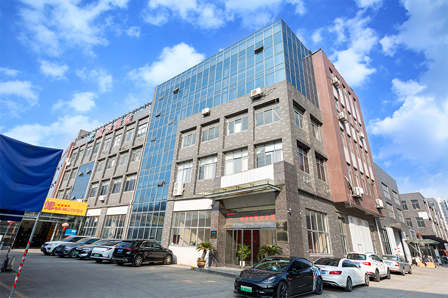 Exteriorul fabricii